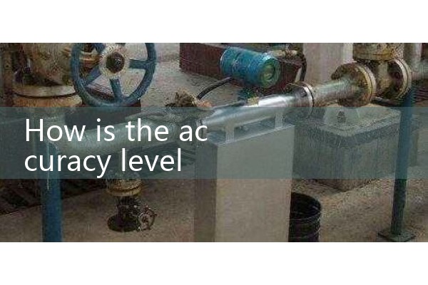 Shandong Quality Flow Meter Quotation